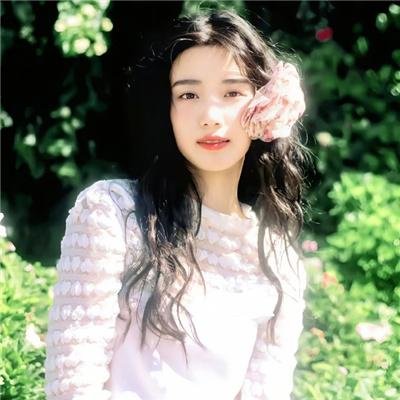难道不好吗