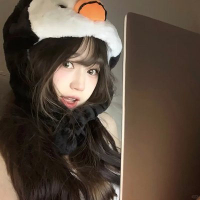 天外来菌